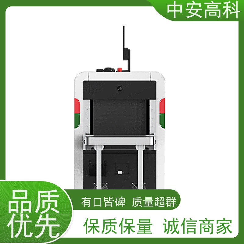 中安高科 学校 智能6550安检机 测量范围 8020m 省时省力