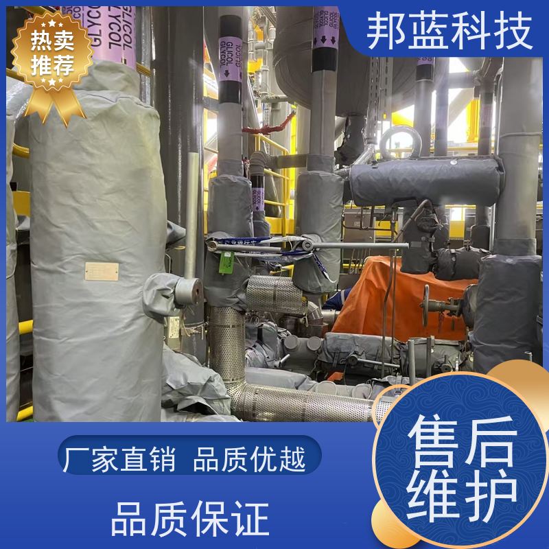 邦蓝科技 隔热套 反应釜保温套 便宜好用 重复使用
