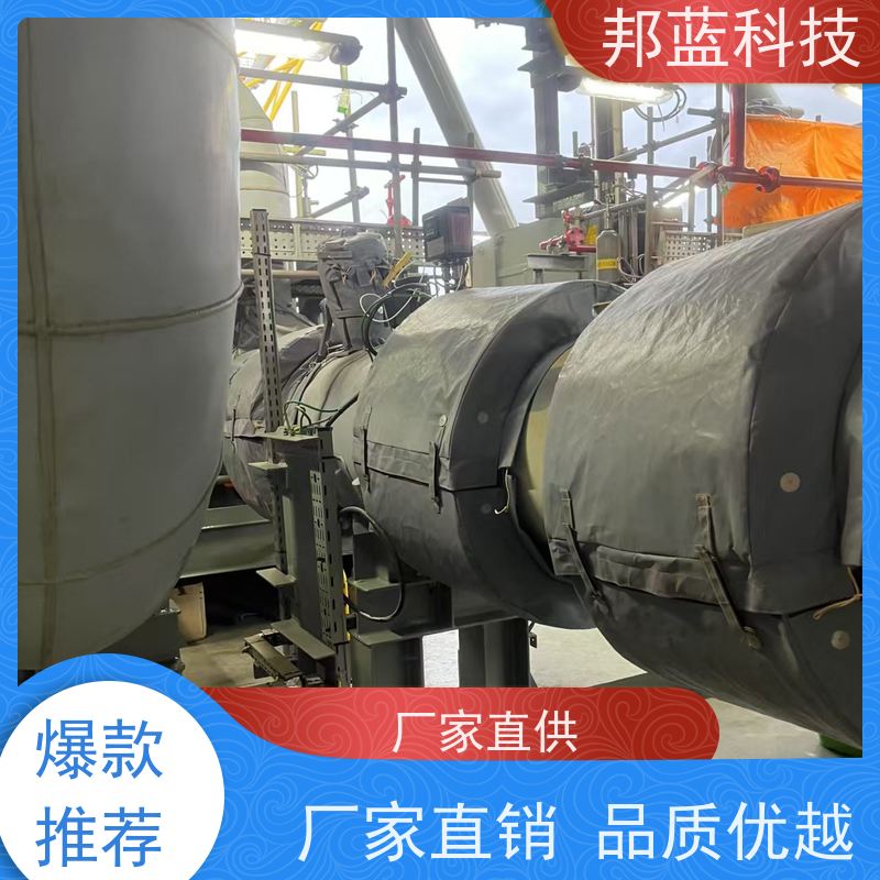 邦蓝科技 隔热套 换热器保温套 性能好 美观整齐