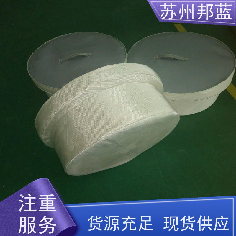 邦蓝科技 1709认证 硫化机保温套 切断阀 设计漂亮