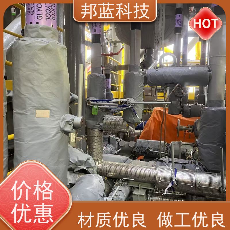 邦蓝科技 隔热套 注塑机保温套 10年专注 拆卸方便