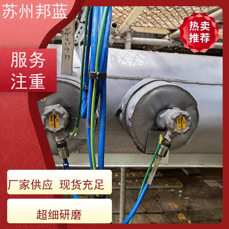 邦蓝科技 双证齐全 汽轮机保温套 罐区 精雕细琢