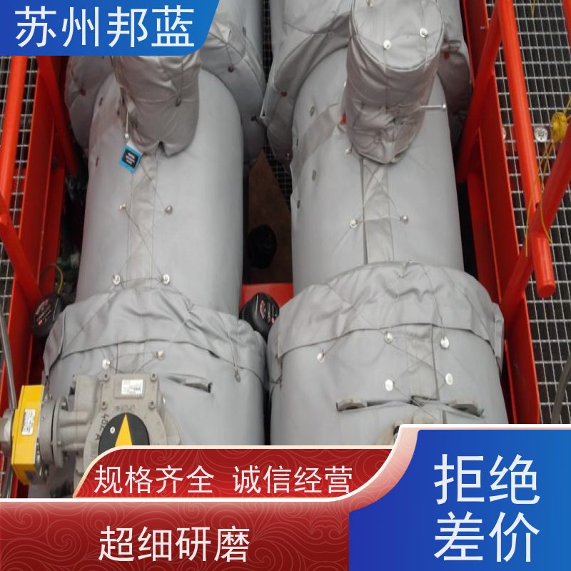 邦蓝科技 节能省耗 柔性防火罩 优秀团队 服务好