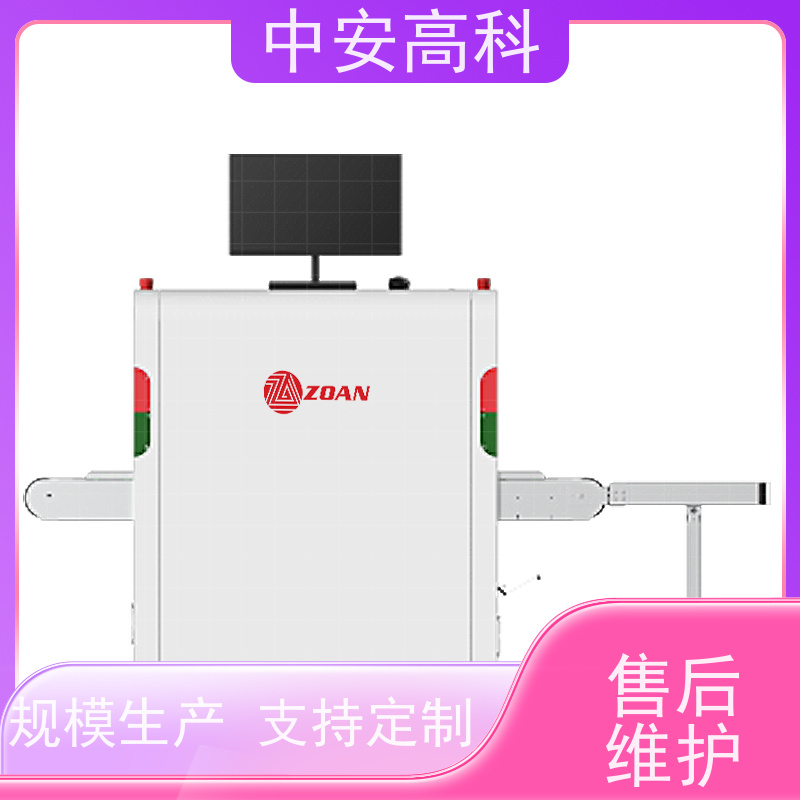 中安高科 快递 智能跨带式龙门机 传送带负荷 240kg 高清成像