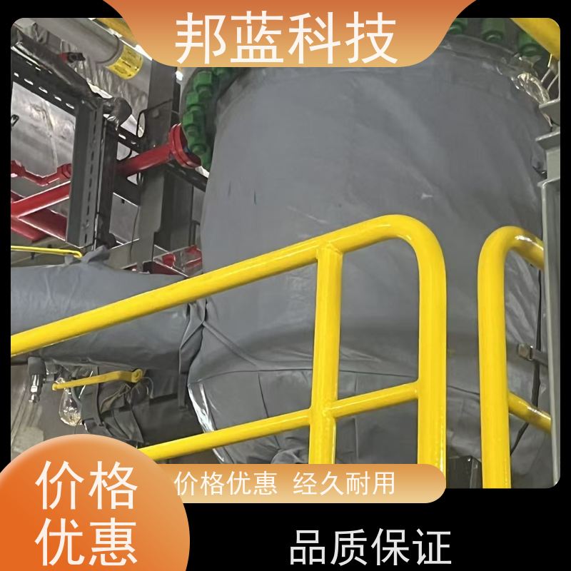邦蓝科技 硫化机保温套 隔热套 口碑好 拆卸方便
