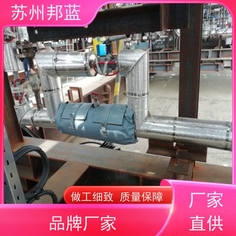 邦蓝科技 双证齐全 硫化机保温套 切断阀 设计漂亮