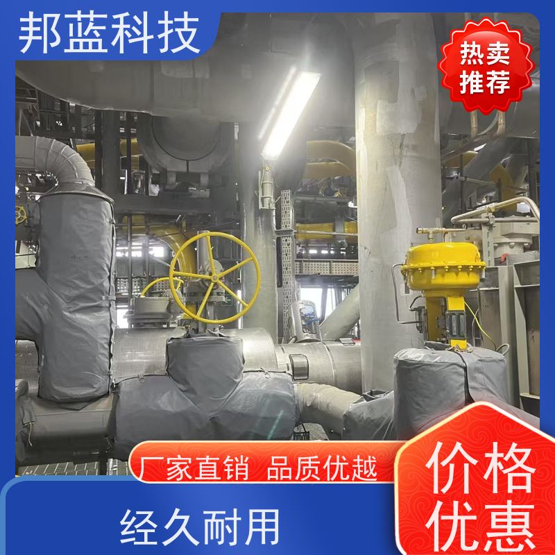 邦蓝科技 硫化机保温套 隔热套 10年专注 美观整齐