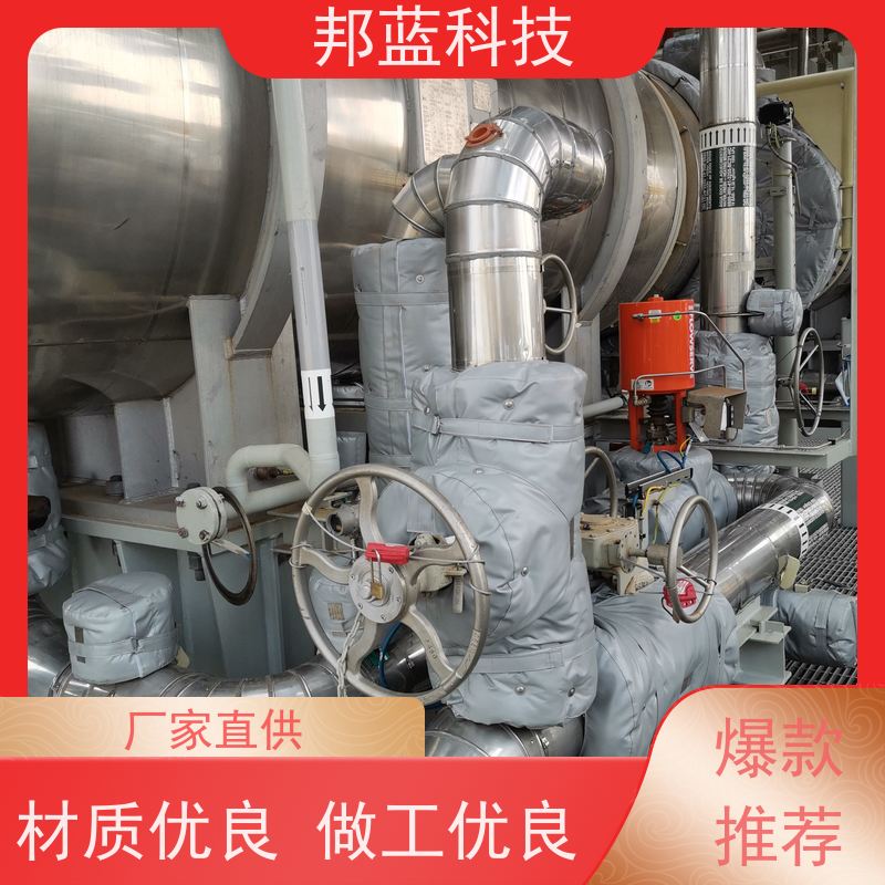 邦蓝科技 硫化机保温套 隔热套 便宜好用 循环使用