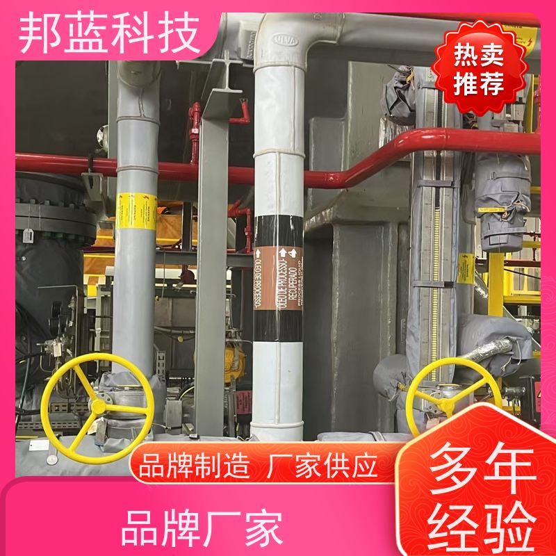 邦蓝科技 反应釜保温套 隔热套 性价比高 美观整齐