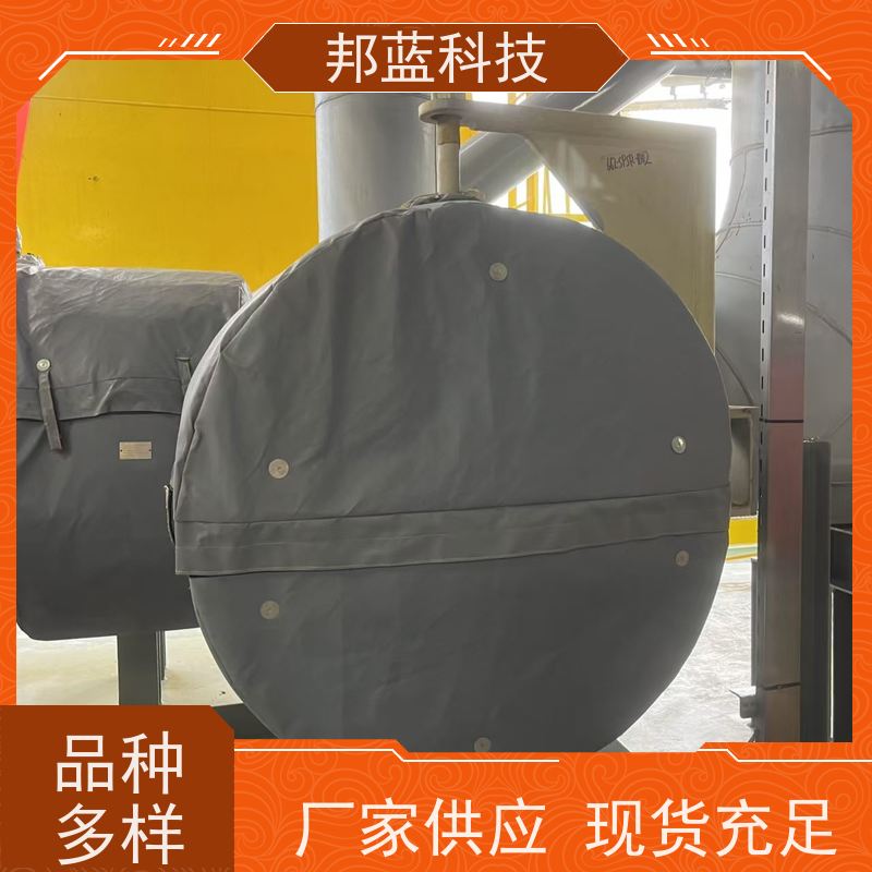 邦蓝科技 硫化机保温套 隔热套 口碑好 美观整齐