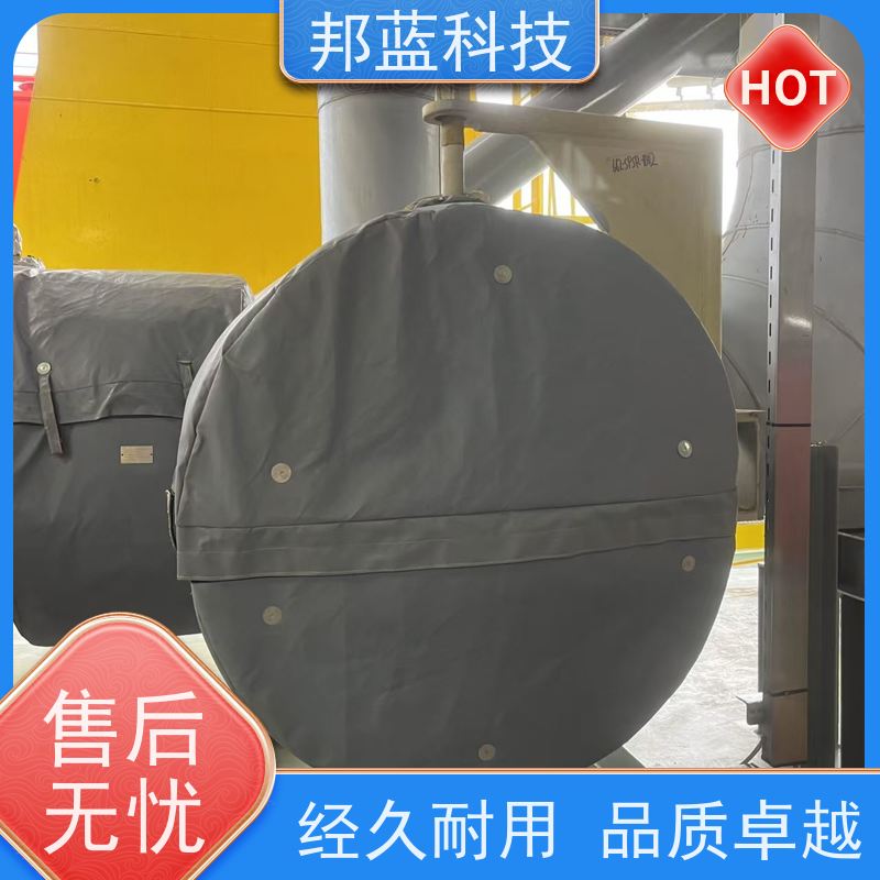 邦蓝科技 隔热套 板换保温套 10年专注 重复使用