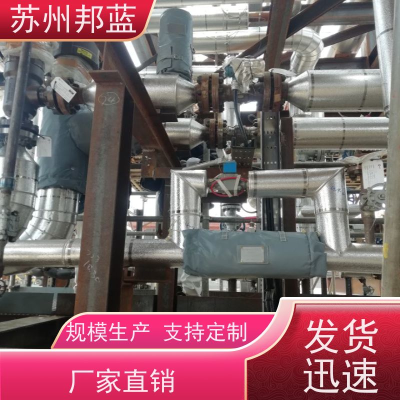 邦蓝科技 符合1709 汽轮机保温套 优秀团队 美观整洁