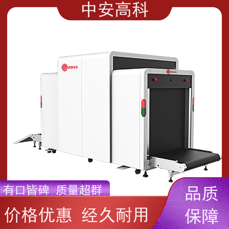 中安高科 快递 智能通道安检机 线分辨率 40AWG 省时省力