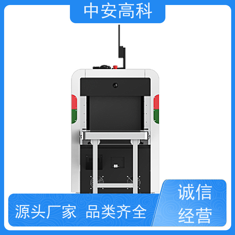 中安高科 地铁 智能跨带式龙门机 穿透力 40mm 省时省力