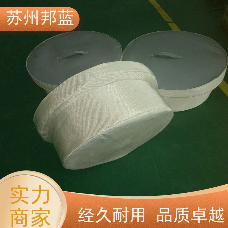邦蓝科技 循环使用 管道保温衣 节能减排 设计漂亮