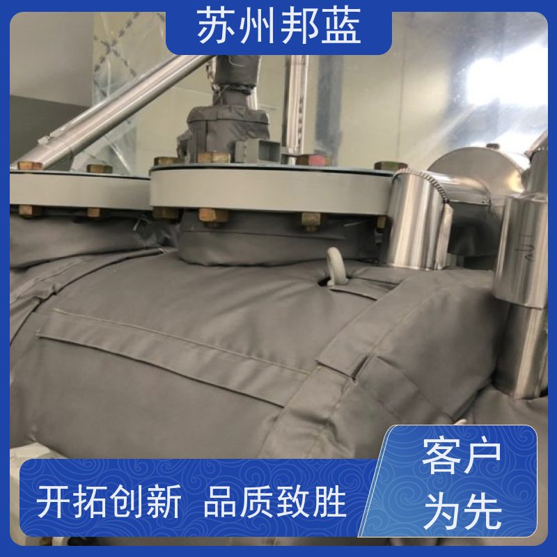 邦蓝科技 双证齐全 可拆卸保温衣 优秀团队 外观好看