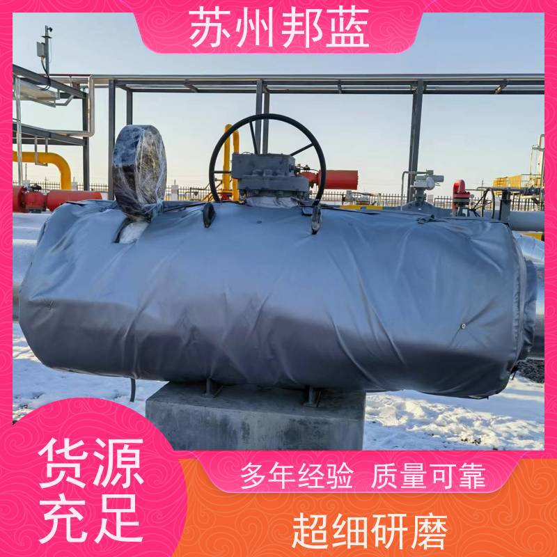 邦蓝 符合1709 阀门保温套 可循环使用 设计漂亮