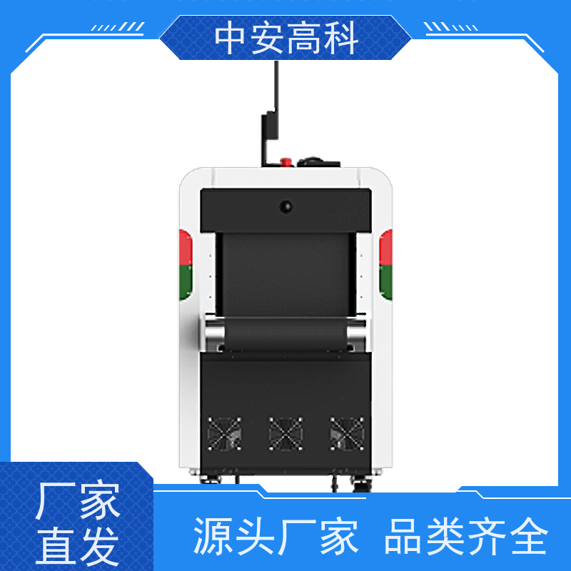 中安高科 高铁 智能通道式X光机 测量范围 8020m 节约人工