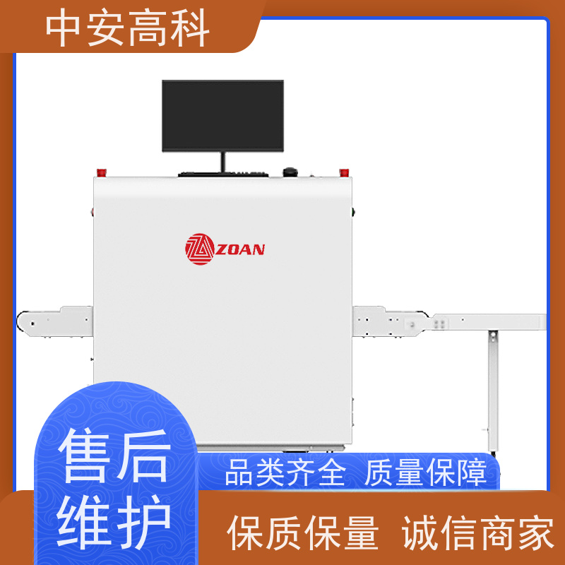 中安高科 快递 智能大通道安检机 线分辨率 40AWG 高清成像