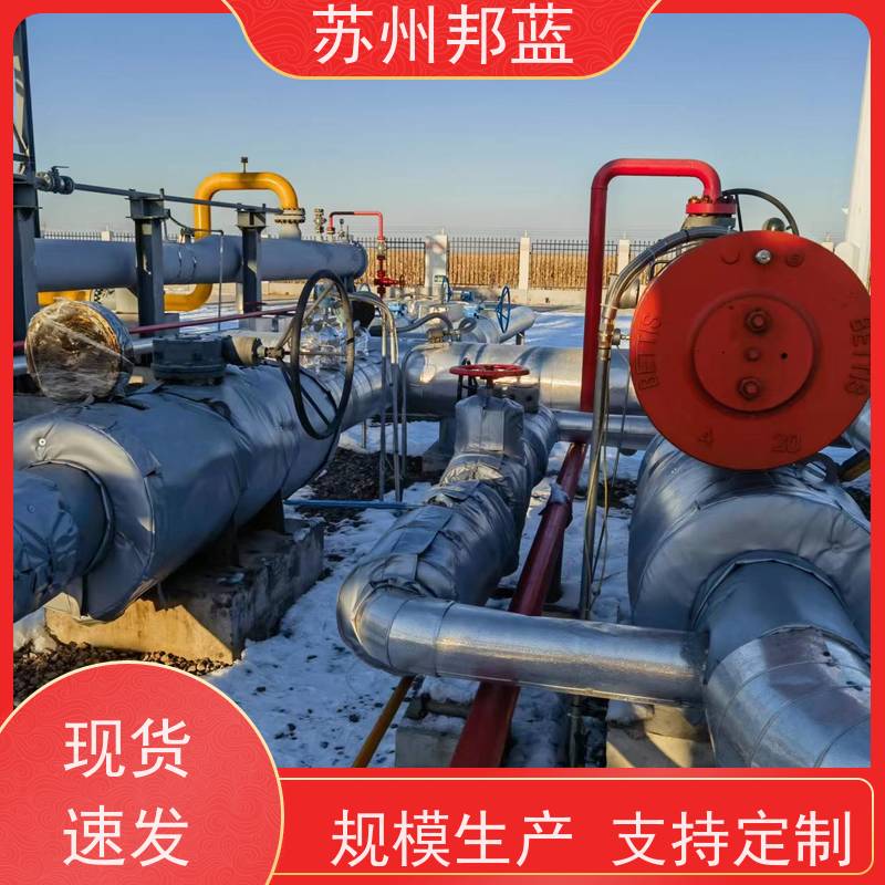 邦蓝科技 循环使用 硫化机保温套 切断阀 口碑好