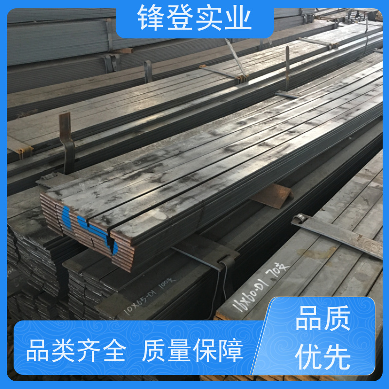 锋登实业 扁钢 精密冷拔实心方钢 规格多样 厂家直供 20*240*6