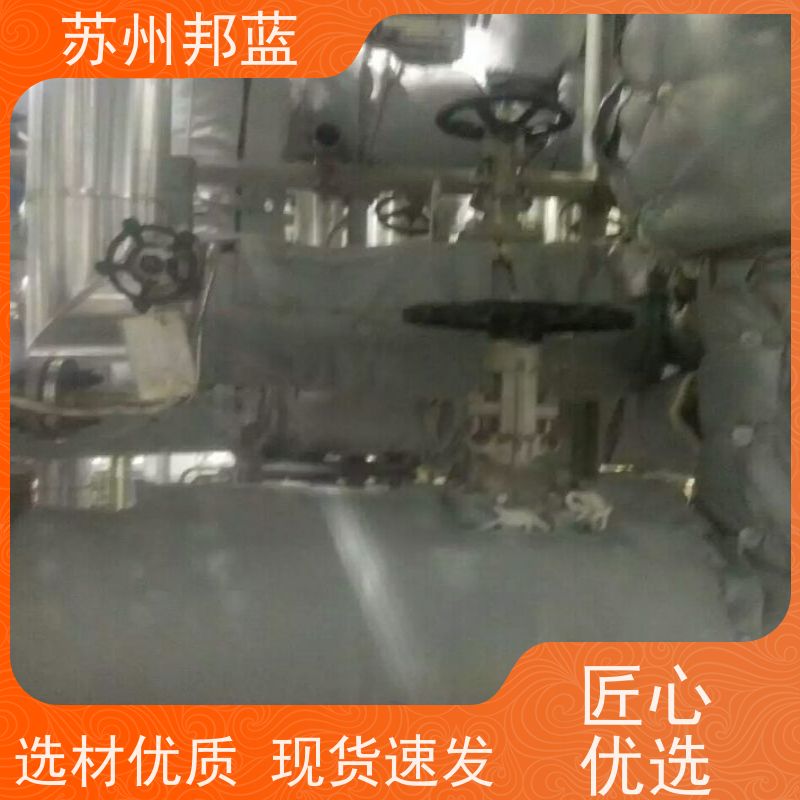 邦蓝科技 1709认证 汽轮机保温套 可循环使用 美观整洁