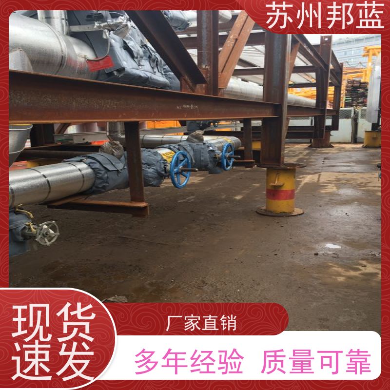 邦蓝科技 符合1709 管道保温衣 可循环使用 精雕细琢