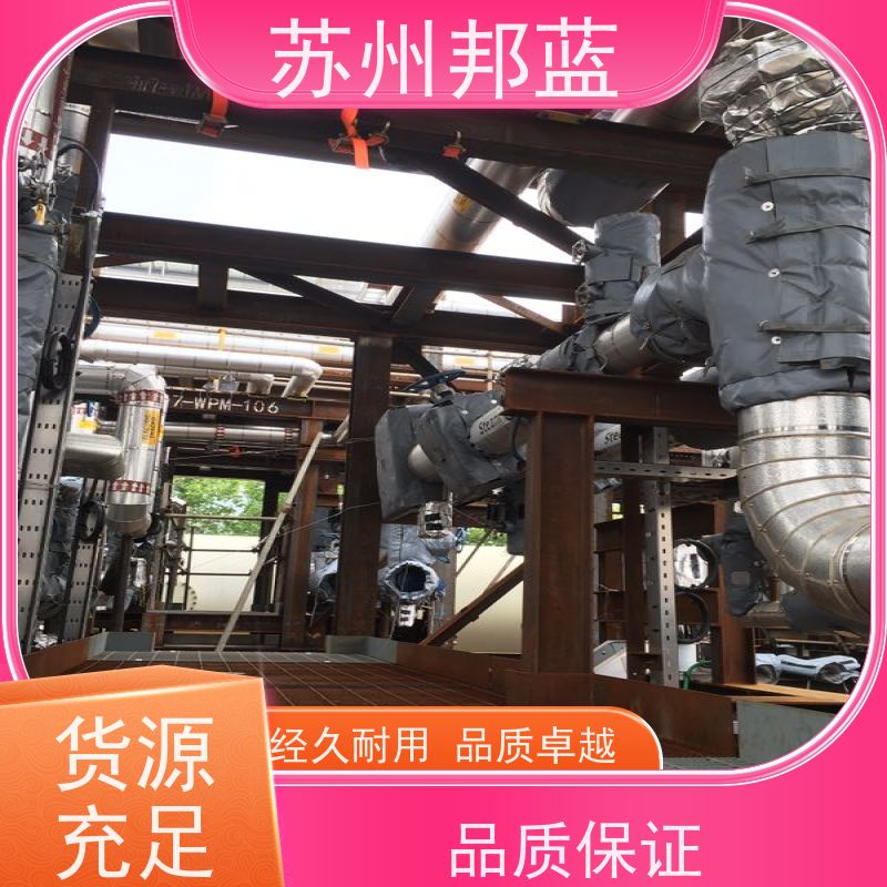 邦蓝科技 可拆卸 板换保温套 优秀团队 美观整洁