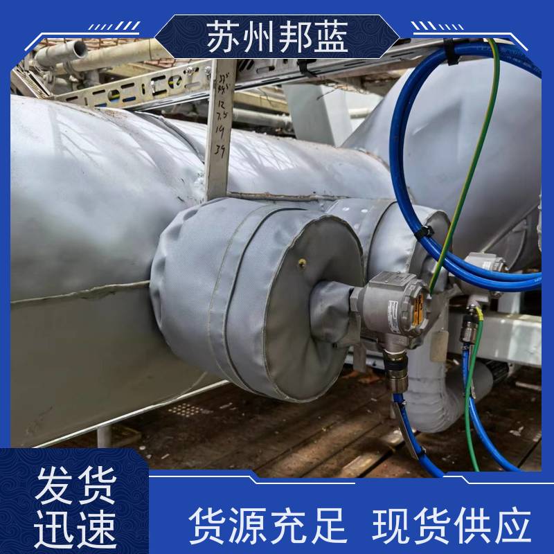 邦蓝科技 美观大气 可拆卸保温衣 罐区 外观好看