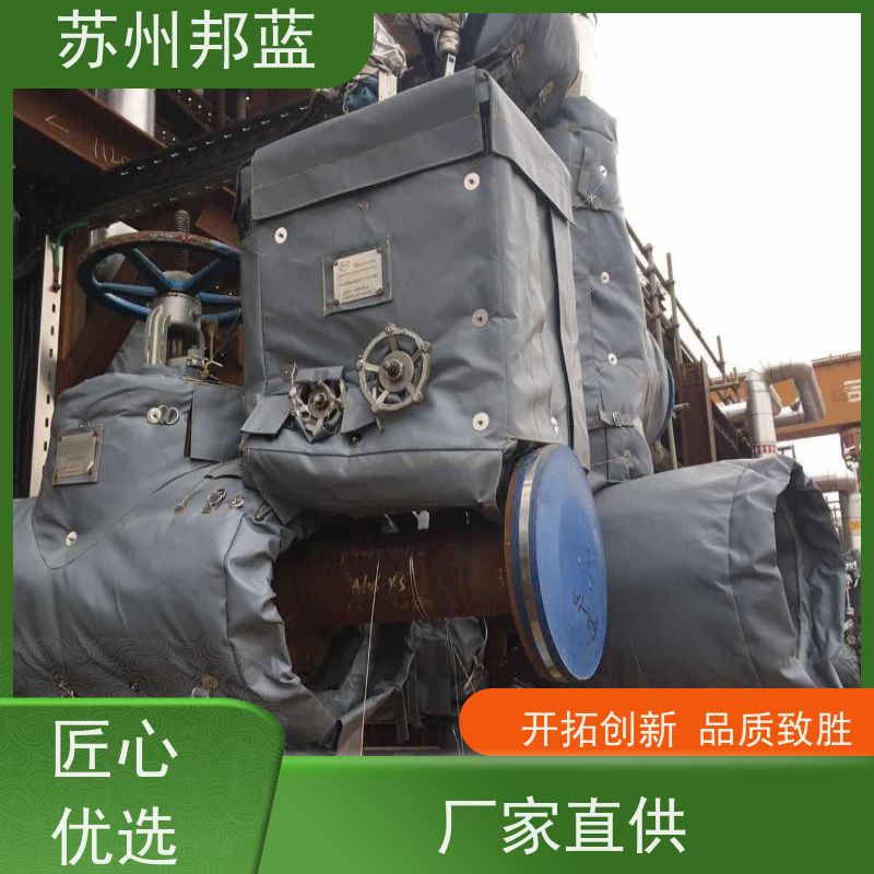 邦蓝科技 符合1709 可拆卸保温套 循环使用 排名
