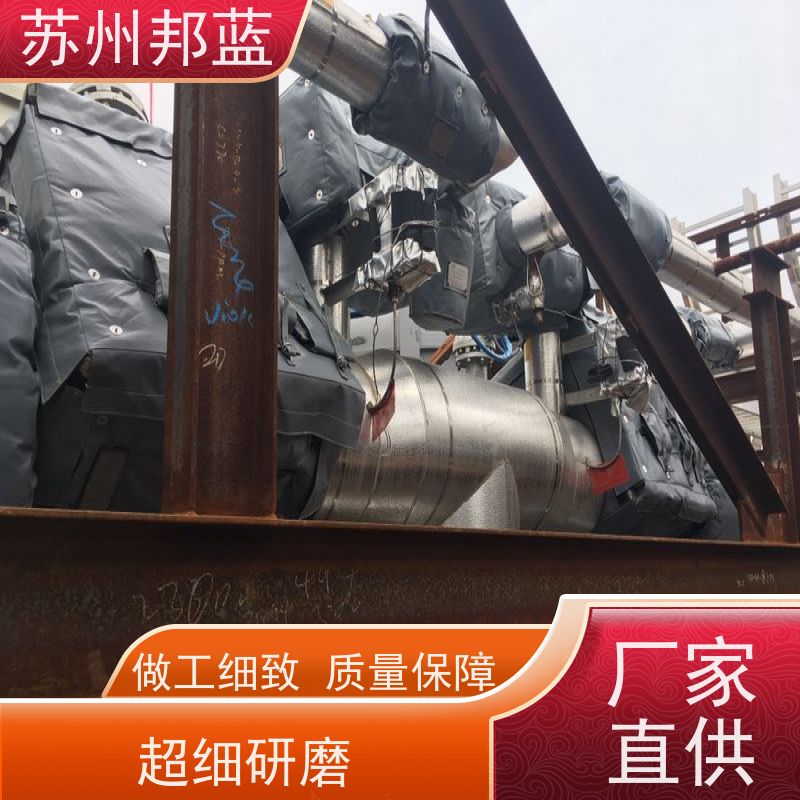 邦蓝 双证齐全 可拆卸保温衣 优秀团队 设计漂亮