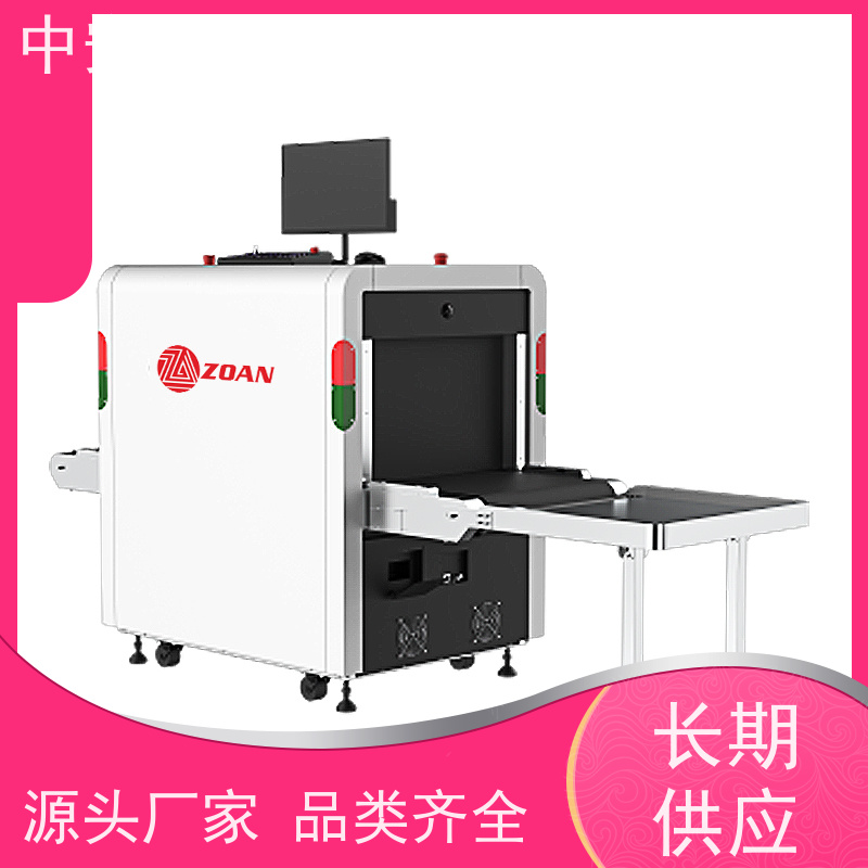 中安高科 学校 智能X光安检机 线分辨率 40AWG 省时省力
