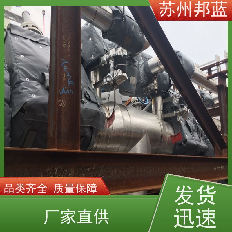 邦蓝科技 1709认证 汽轮机保温套 设计 精雕细琢