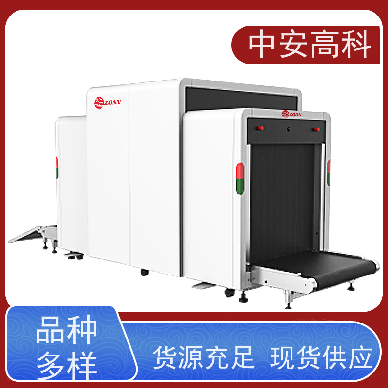 中安高科 学校 智能小通道安检机 线分辨率 40AWG 金属探测
