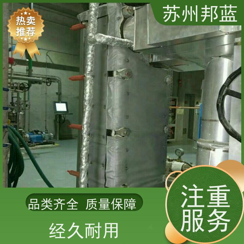 邦蓝 符合1709 执行器防火罩 循环使用 精雕细琢