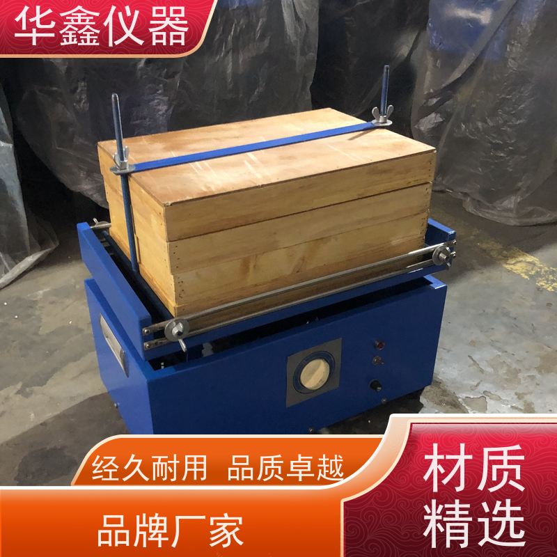 华鑫 振筛机 煤炭矿石土壤砂石粉磨颗粒 筛分粒度均匀规格可定制