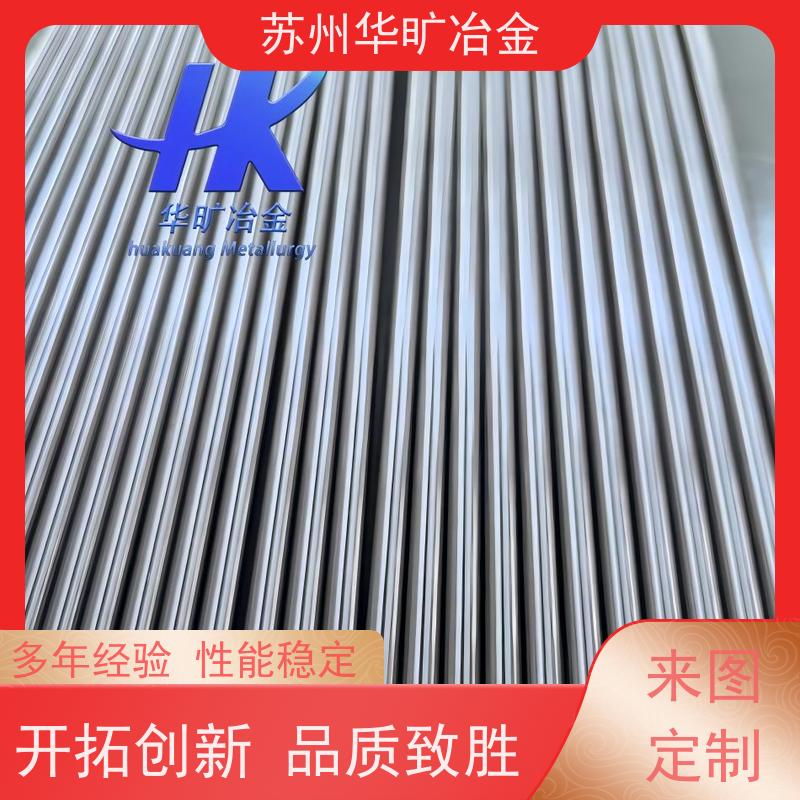 精密合金 1J22/1J36/1J50 精密仪器配件用 光亮线合金丝材 生产厂家