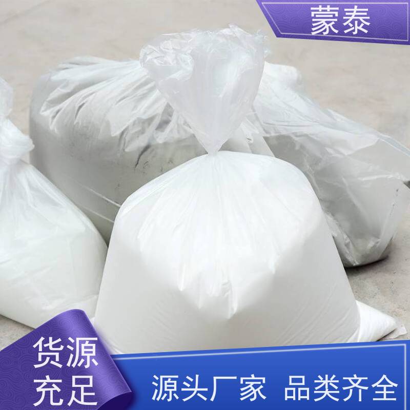 蒙泰 环氧胶泥 具有优良的防水特性和自洁性 附着力强 库存充足