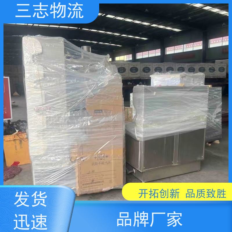 昆明至大同物流公司 全国派送服务到位 专线往返直达 冷链食品运输