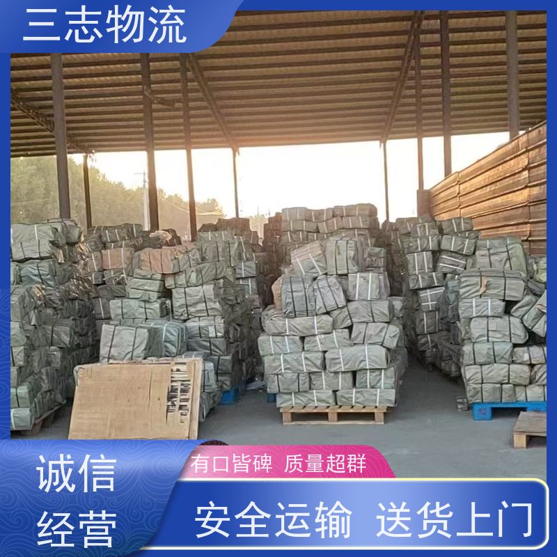 昆明至安阳物流公司 整车货运 大件运输 行李长途托运