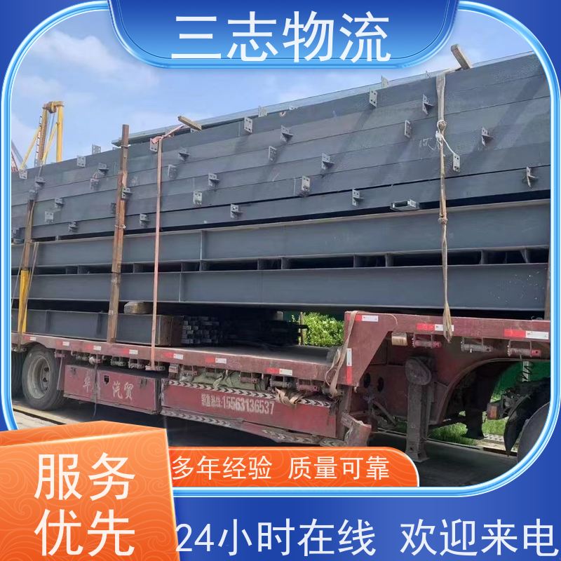 昆明至岳阳物流公司 全国派送服务到位 危险品运输 整车零担