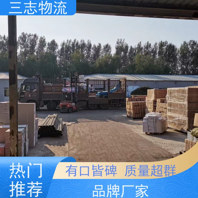 昆明至周口物流公司 全国派送服务到位 危险品运输 整车零担
