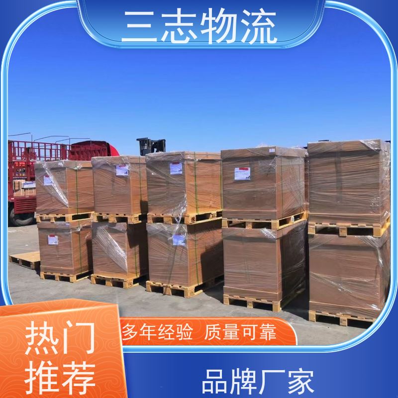 昆明至运城物流公司 每天免费上门取货 行李长途托运 冷链食品运输