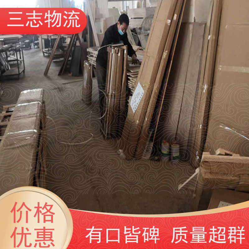 昆明至揭阳物流公司 每天免费上门取货 专线往返直达 整车货运 