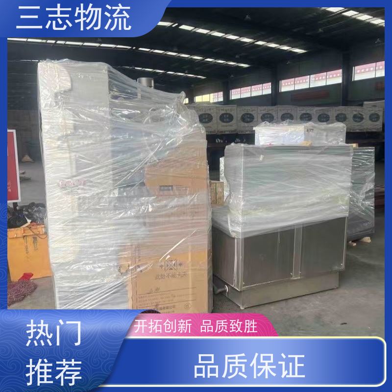 昆明至无锡物流公司 整车零担 全国派送服务到位 专线往返直达