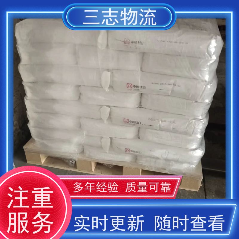 昆明至上饶物流公司 整车货运 全国派送服务到位 危险品运输