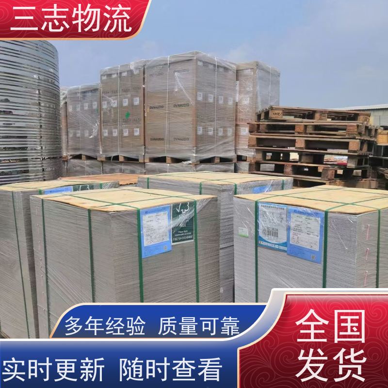昆明至宜宾物流公司 整车货运 每天免费上门取货 行李长途托运