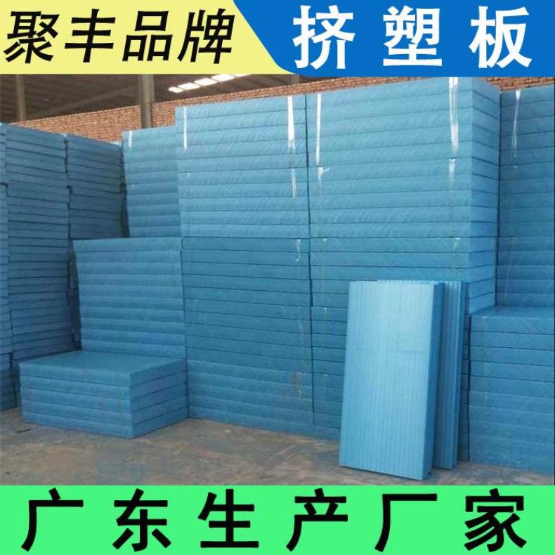 Dongguan Extruded Plastic Board Manufacturer Jufeng JUFENG Brand B1 Grade Flame-Retardant Board for Building Roofing