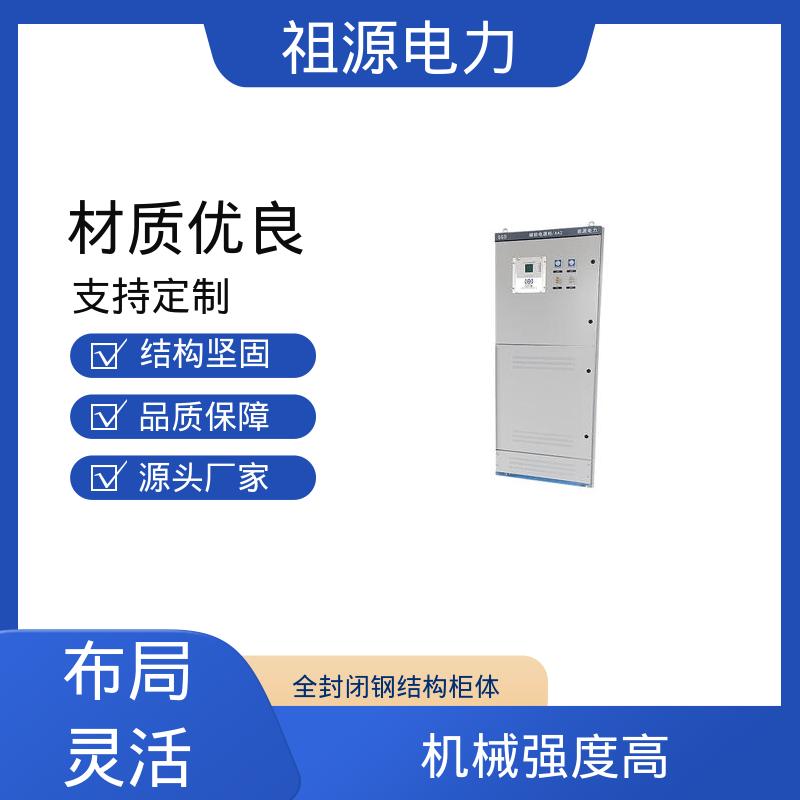 图6