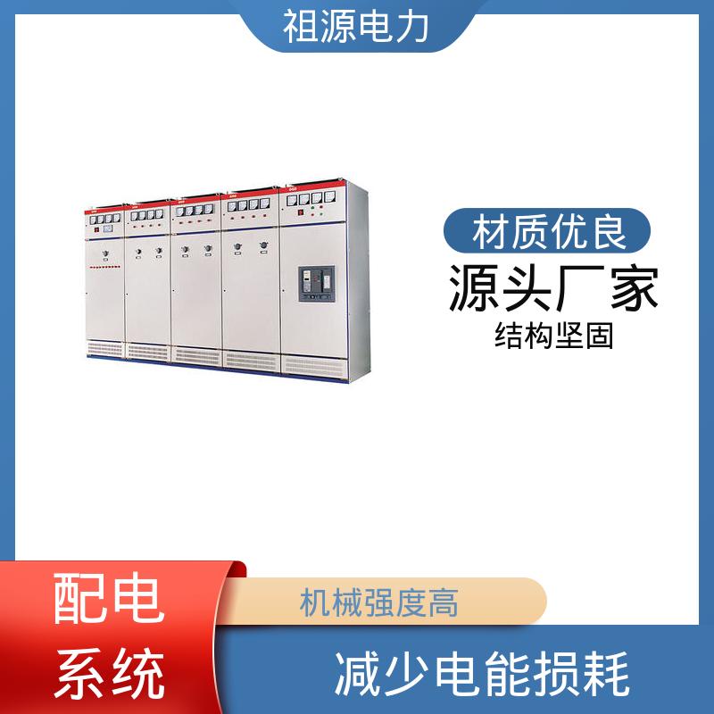 图6